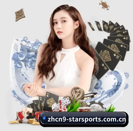 星空体育入口官网 APP 界面